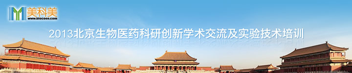 ˎ 20121022-26 Ϻ