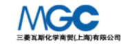 三菱瓦斯化學商貿（上海）有限公司