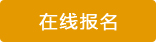ھ(bo)
