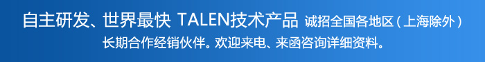 аl(f) TALENg(sh)a(chn)Ʒ \ȫ؅^(q)Ϻ⣩Lں(jng)N顣gӭԃԔ(x)Y