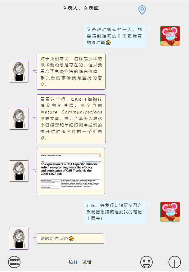 靶細(xì)胞構(gòu)建知識(shí)點(diǎn)