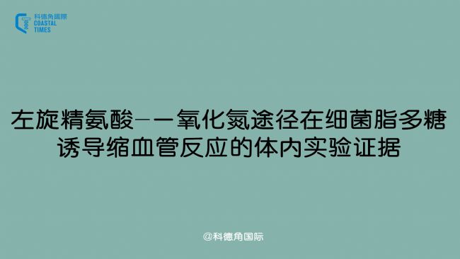 -һ;ڼ(x)֬T(do)sѪܷ(yng)w(ni)(sh)(yn)C(j)