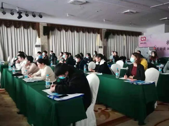 博醫(yī)康全國凍干技術(shù)研討會——杭州站