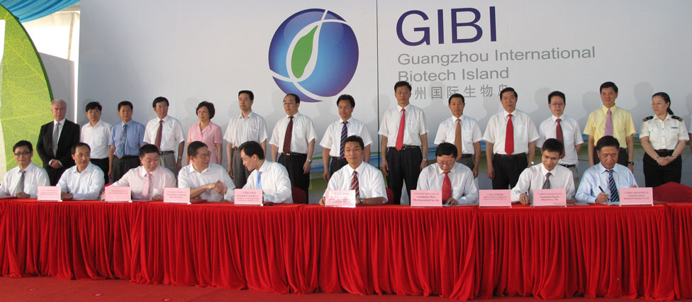 (JNBIO)vV݇(gu)Huփxʽ ǰһĿ(jng)