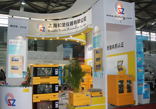 知楚2012慕尼黑生化分析展特裝展臺(tái)
