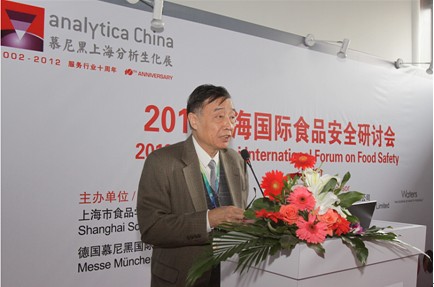 上海市食品學會理事長 張肇范致辭