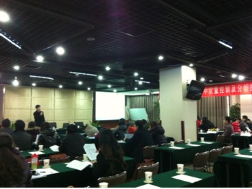 安捷倫科技工程師那順演講現(xiàn)場(chǎng)