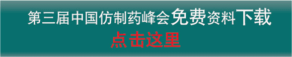 Ї(gu)ˎ(hu)2013