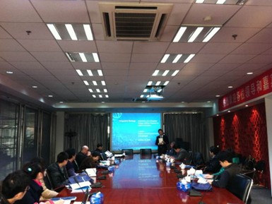 安捷倫生命科學(xué)研究業(yè)務(wù)發(fā)展經(jīng)理王磊博士演講現(xiàn)場