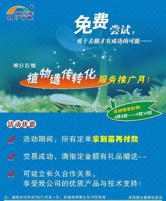 հֲٰzD(zhun)(w)ƏV£48430õٸM~жYƷ