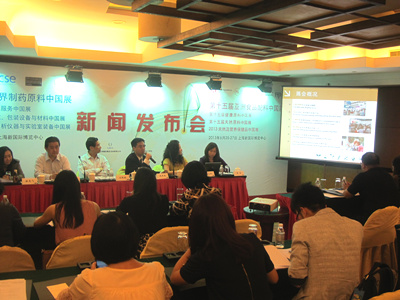528CPhI, ICSE, BioPh, P-MEC InnoPack & LABWorld China 2013ԼFi-Asia, Hi, Ni & NPC 2013չǰl(f)Aͤe^¡_