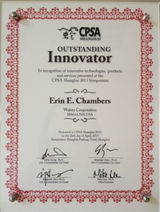 CPSA頒發(fā)的“Outstanding Innovator”獎項(xiàng)