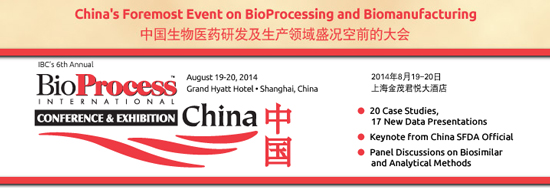  IBC Life SciencesЇ(gu)(gu)Hˎ̹ˇ(hu)չ[(hu)ȫ˽Ї(gu)l(f)չƄЈ(chng)