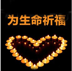 有我“救”有力量!海爾醫(yī)用冷藏箱為昆山救援搭建生命通道