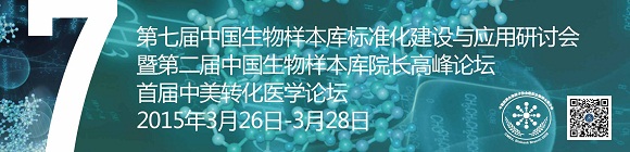 ߌЇ(gu)ӱ(k)(bio)(zhn)O(sh)c(yng)ӑ(hu)ߵڶЇ(gu)ӱ(k)ԺL(zhng)߷Փ׌D(zhun)t(y)W(xu)Փ