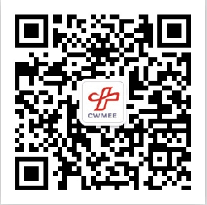 2016ʮˌɶt(y)еչ[֪ͨ