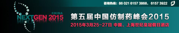 CPhIЇˎ2015