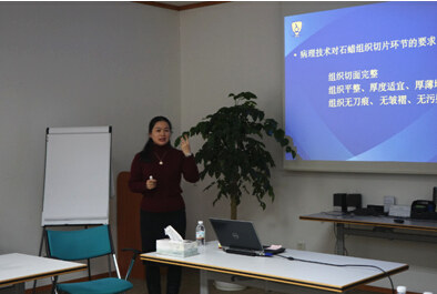 賽默飛邀請病理專家和經(jīng)銷商代表參觀上海工廠