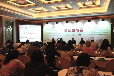 助熱CPhI China & P-MEC China 展前新聞發(fā)布會(huì)在滬召開