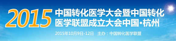 2015ЇD(zhun)t(y)WЇD(zhun)t(y)W(lin)˳