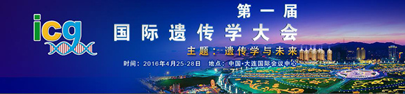 2016B׌zW(xu)(hu)չ[(hu)֪ͨ