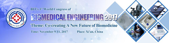 WCBME-2017首屆生物醫(yī)學工程大會通知
