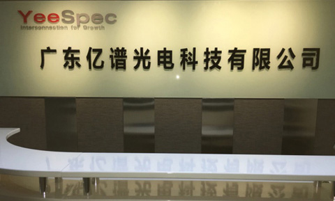 YEESPEC智能細(xì)胞成像系統(tǒng),免費(fèi)試用活動(dòng)開(kāi)始啦