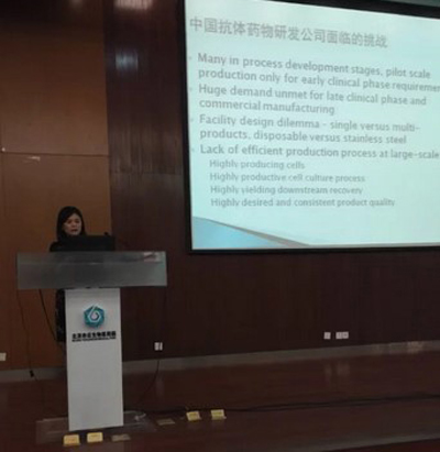 2016中國生物制藥分離純化技術創(chuàng)新與發(fā)展論壇圓滿落幕