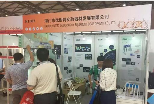 CPhI&LABWorld China 2016(yu)؅չe^