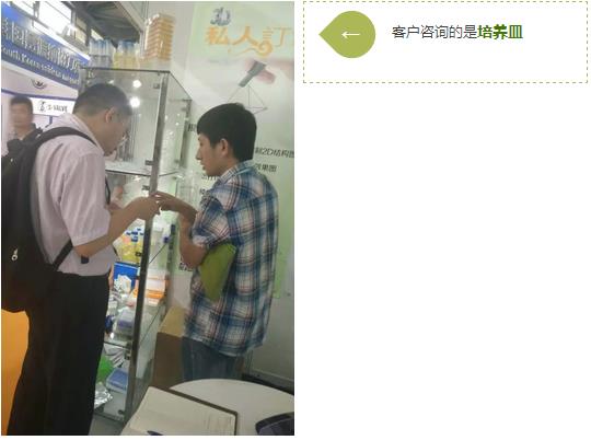 CPhI&LABWorld China 2016(yu)؅չe^