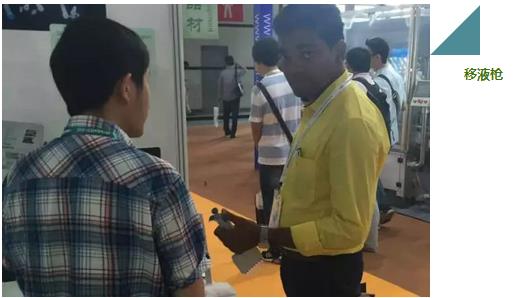 CPhI&LABWorld China 2016(yu)؅չe^