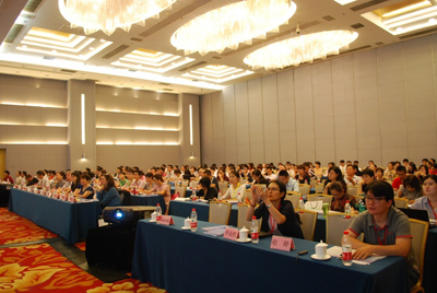 第五屆工業(yè)企業(yè)微生物安全控制技術(shù)與實(shí)踐研討會(huì)