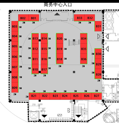 第三屆北京亦莊(京津冀)生物醫(yī)藥產(chǎn)業(yè)大會(huì)邀請(qǐng)函