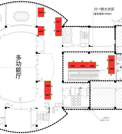第三屆北京亦莊(京津冀)生物醫(yī)藥產(chǎn)業(yè)大會(huì)邀請(qǐng)函