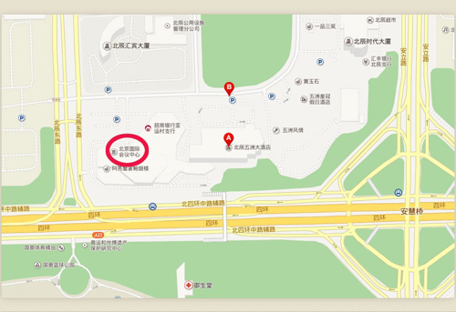 中國藥理學(xué)會第十四次全國學(xué)術(shù)大會(第一輪)通知