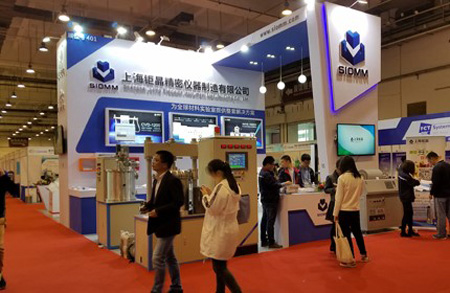 2017中國材料大會(huì)暨展覽會(huì)將于7月在銀川開幕