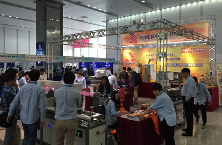 2017中國材料大會(huì)暨展覽會(huì)將于7月在銀川開幕