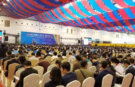 2017中國材料大會(huì)暨展覽會(huì)將于7月在銀川開幕