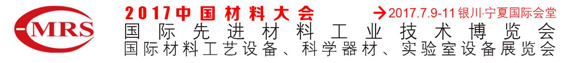 2017Їϴ(hu)չ[(hu)7y_Ļ