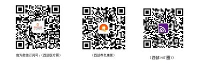 2017HCE開幕在即 重量級采購需求商與7場活動強勢助力
