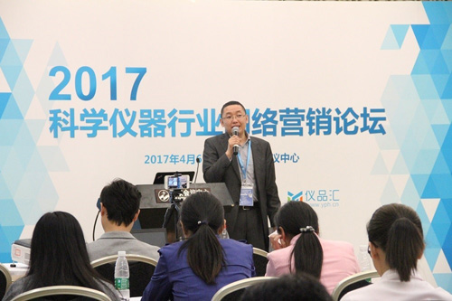 創(chuàng)新共贏,引領(lǐng)未來(lái)——CISILE2017今日在京開幕