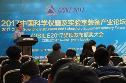 創(chuàng)新共贏,引領(lǐng)未來(lái)——CISILE2017今日在京開幕