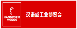 2019(gu)hZI(y)[(hu)Hannover Messe