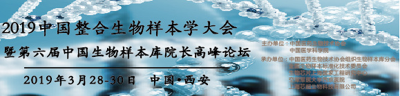 2019ЇӱW(xu)(hu)