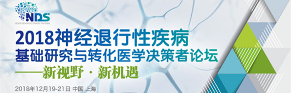 2018(jng)ԼA(ch)оcD(zhun)t(y)WQՓ