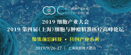 2019a(chn)I(y)2019 ČãϺc[t(y)߷Փ