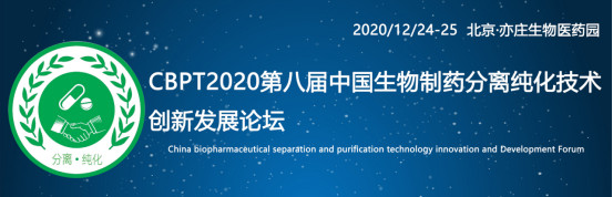 2020ڰˌЇˎxg(sh)Փ