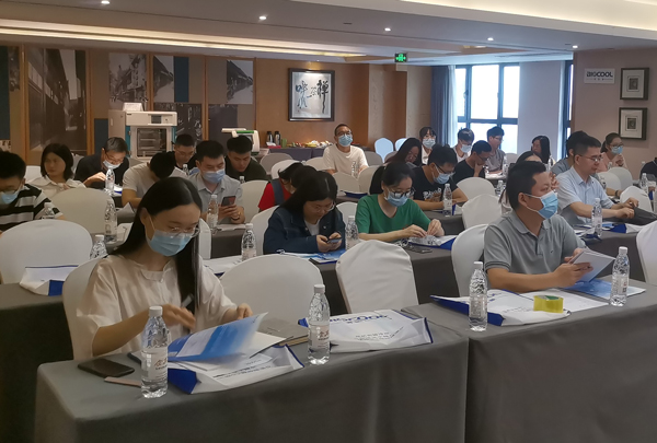 2021年博醫(yī)康西南地區(qū)凍干技術(shù)研討會 來源:www.boyikang.com