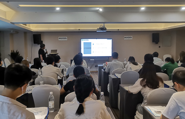 2021年博醫(yī)康西南地區(qū)凍干技術(shù)研討會 來源:www.boyikang.com