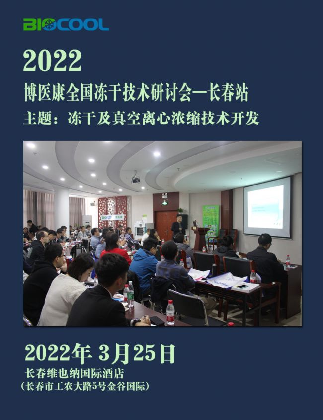 20223²t(y)ȫɼg(sh)ӑ